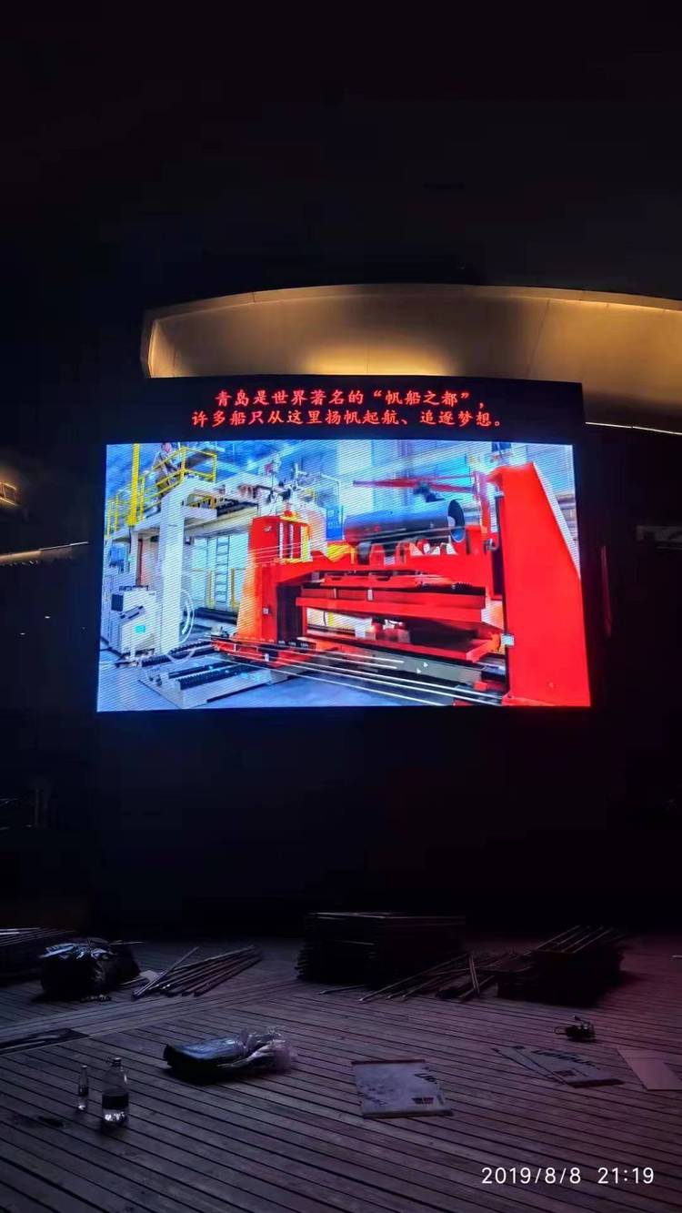 引領(lǐng)未來(lái)視界 從數(shù)字廣告到智慧工廠的全景展示解決方案